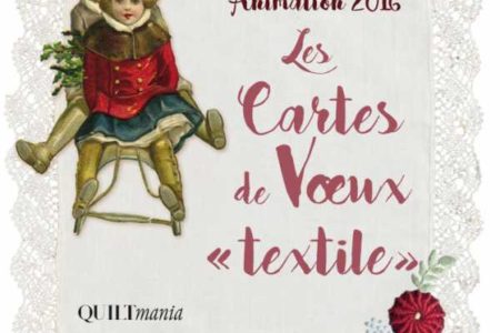 Cartes de voeux textiles Noël 2016