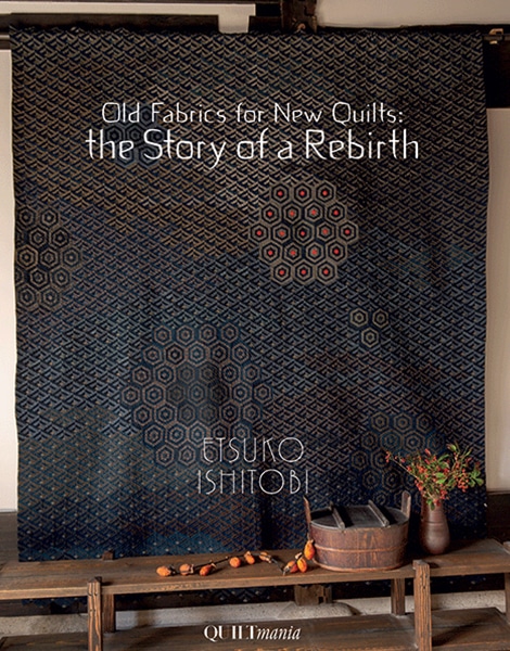 old fabrics for new quilts